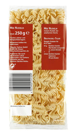 Bamboo Garden - Mie Nudlar | Snabbnudlar för det asiatiska köket | Idealisk för wokrätter eller soppor Veganer | 250g påse