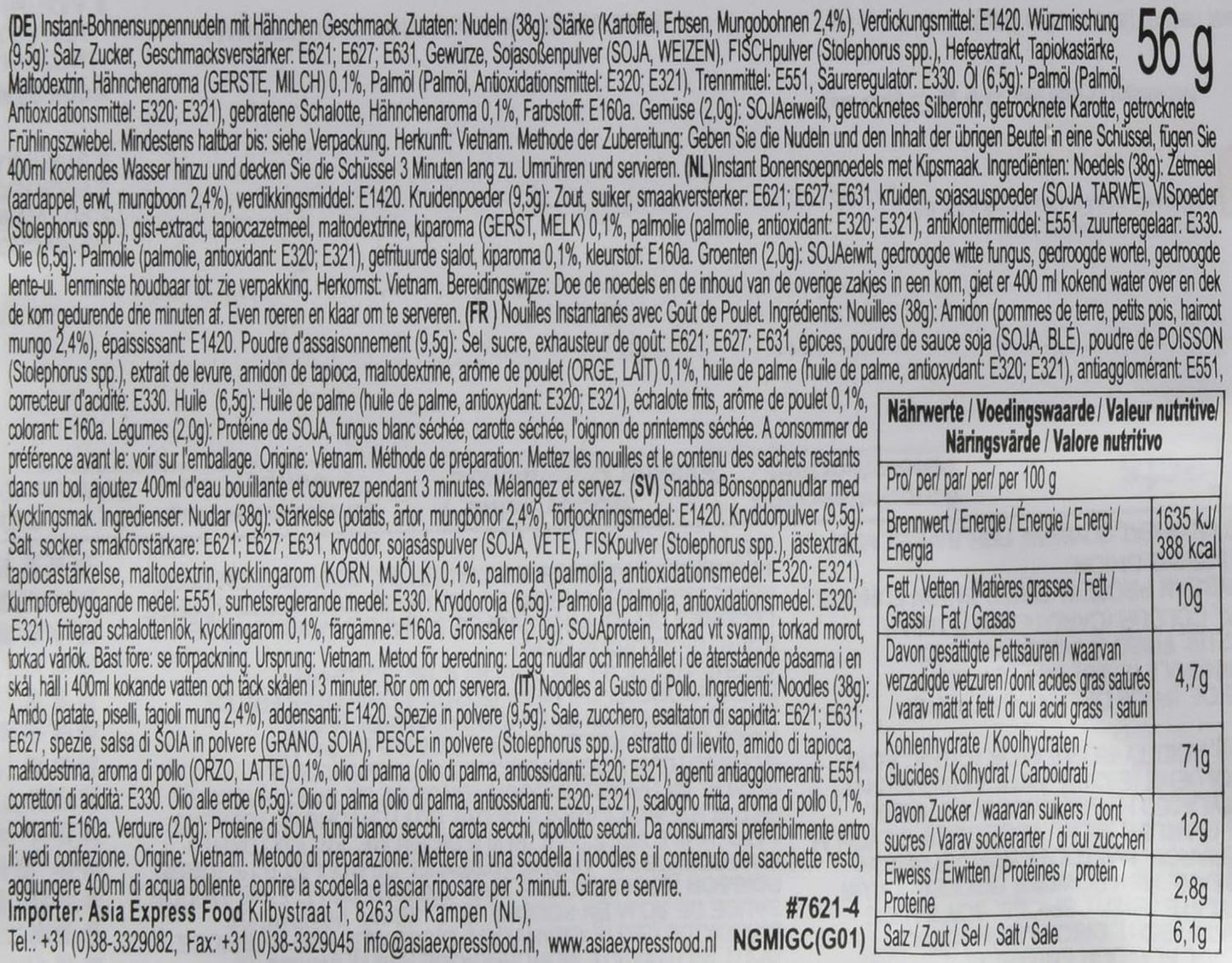 ACECOOK - GD Glass Instant Nudles with Chicken - (1 x 57g)