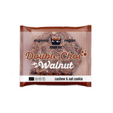 Dubbelnötchoklad - Vegansk, glutenfri, sojafri, ekologiska cashew- och havrekakor - 12 x 50 g multipack (förpackning med 2)