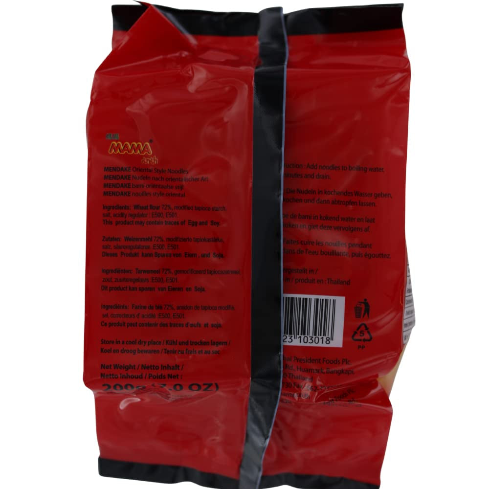 MAMA - Mendake Oriental Style Nudlar - Multipack (1 x 200 GR)