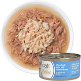 Catit Cuisine - Tonfiskfilé med kycklingbröst i Köstlicher Brühe, 75g