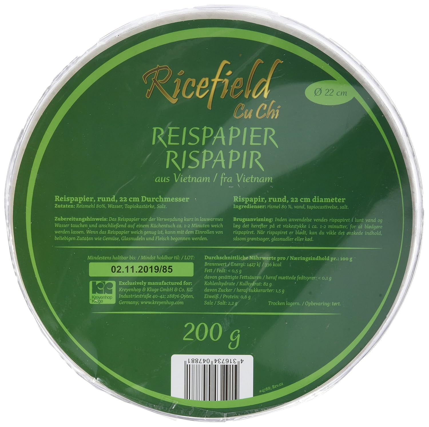 Risfältsrispapper, runt, 22 cm (1 x 0,2 kg)