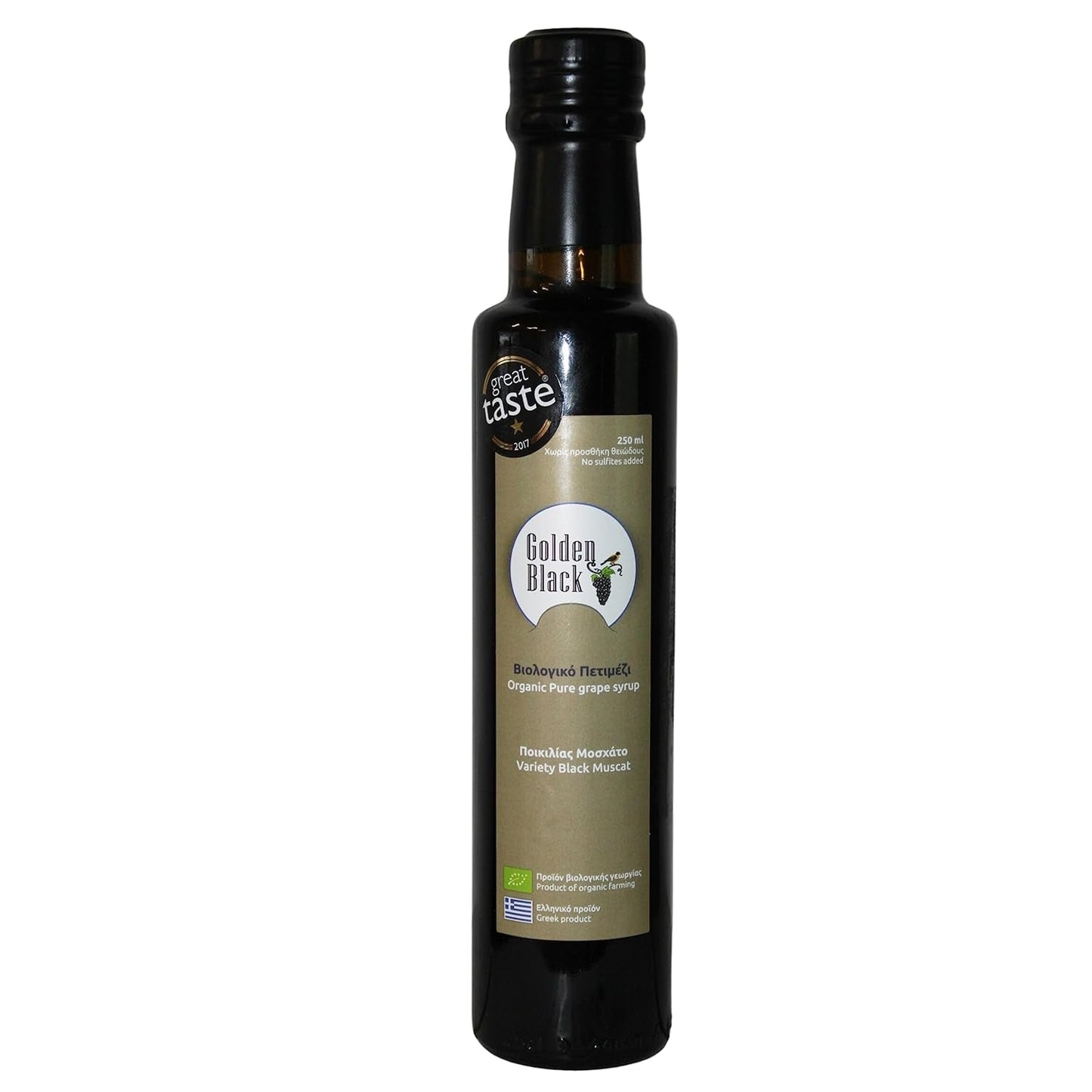 Grekiska ekologiska svarta sultanor - vinbär 200g, förpackning med 3 (3 X 200g) Torkade produkter Naty Shop Druvsirap