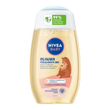 Vårdoliver, 200 ml Barn - Bad och hudvård Naty Shop Standardtitel