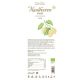 Premium Organic torkade (Raw Vegan) vita mullbär Morus Alba Mulberry Fruit - Torkade frukter utan tillsatt socker från Turkiet - Ekologiska råa vita mullbär torkade frukter | PureRaw 200g Naty Shop uttorkade produkter