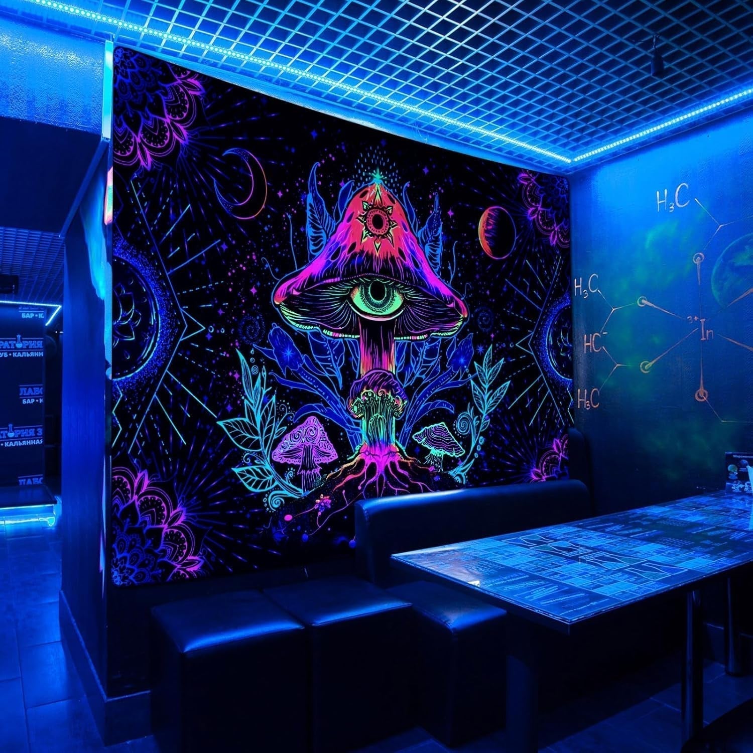 Gobeläng alishomtll fluorescerande svamp svart ljus mandala Hem - Tillbehör och dekorationer Naty Shop