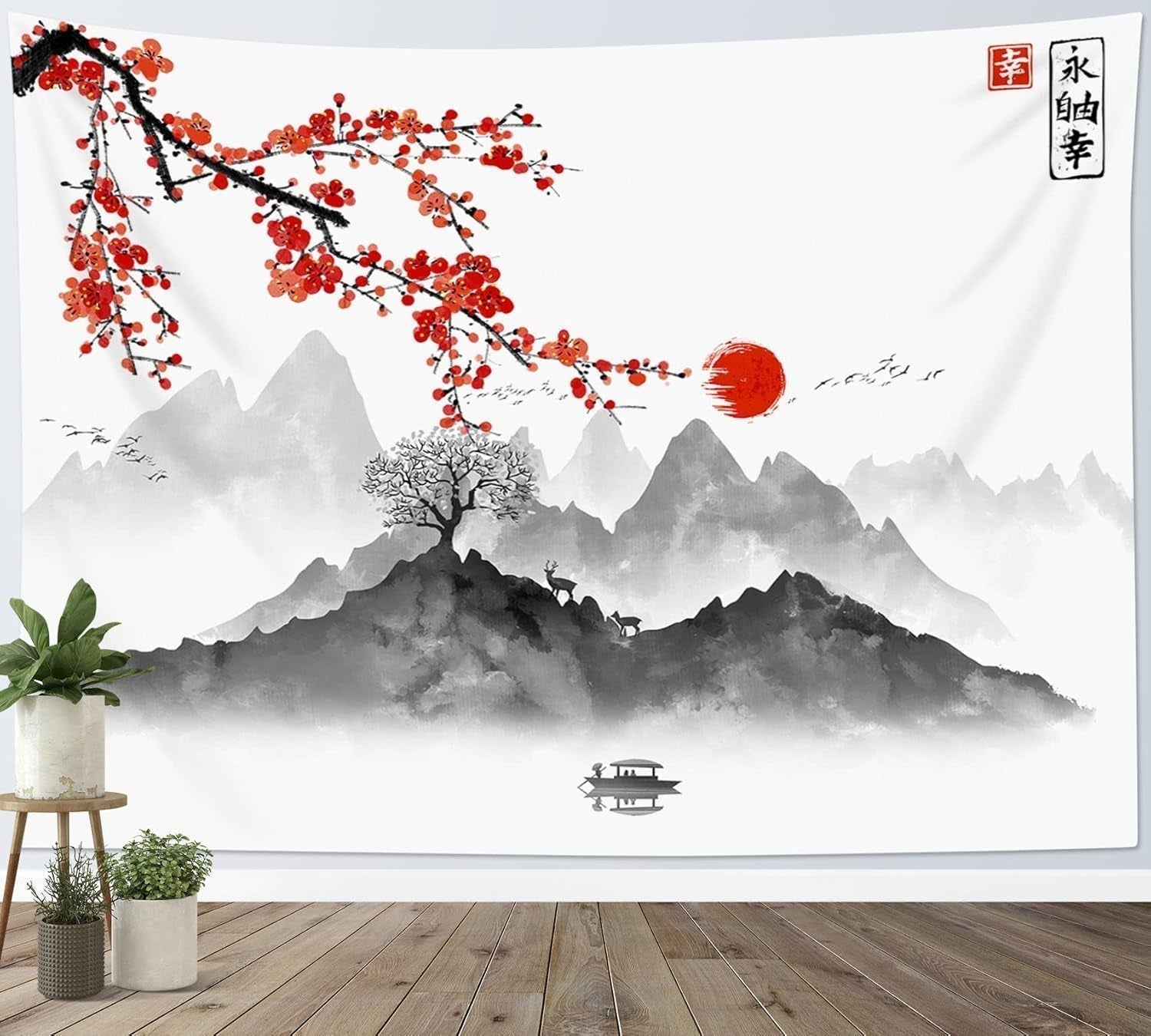 Japansk gobeläng panza röda körsbärsblommor solvägg Hem - Tillbehör och dekorationer Naty Shop Multi 01 200L X 150B Cm