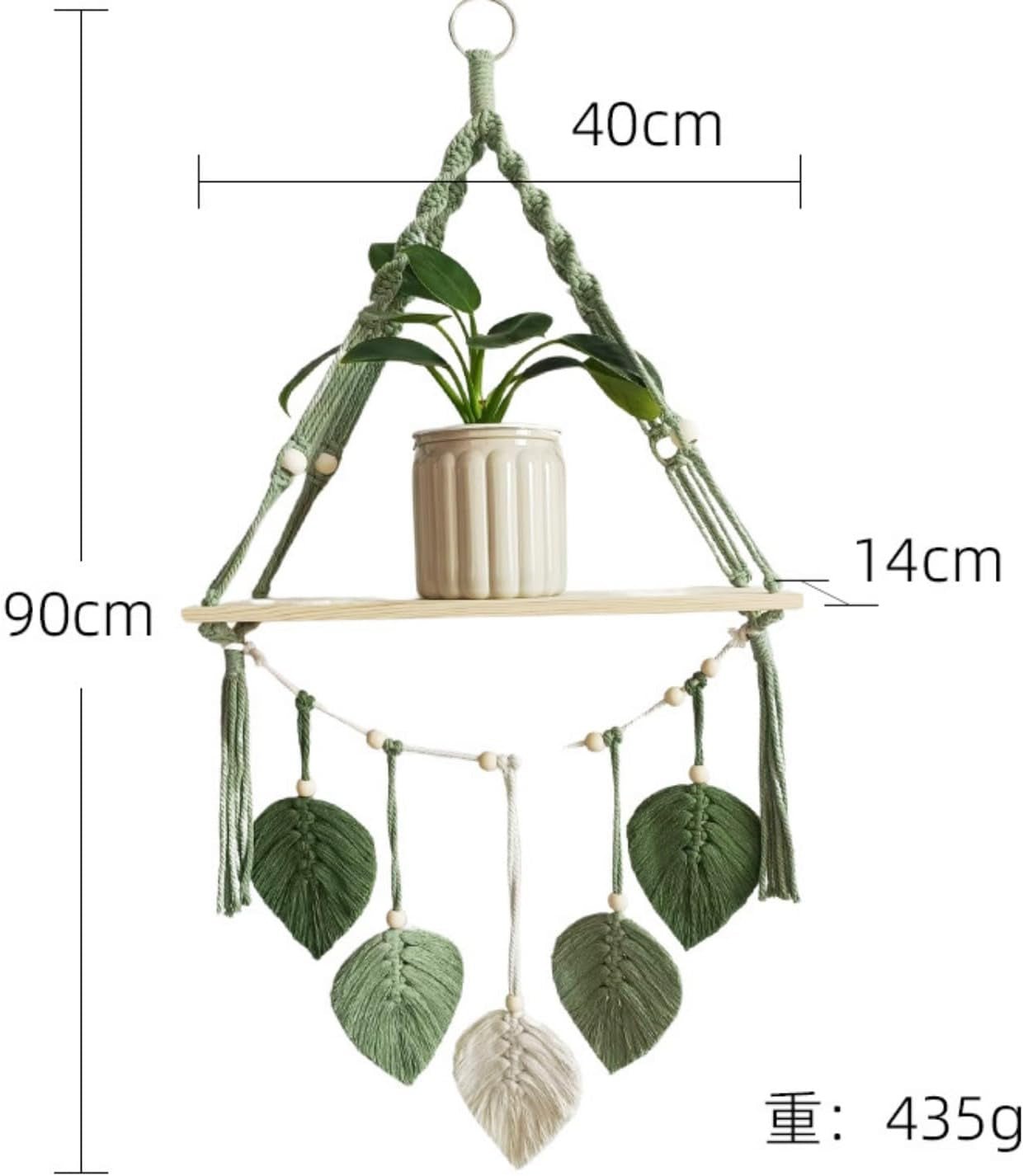 Gobeläng trähylla girland vävda löv Hem - Tillbehör och dekorationer Naty Shop